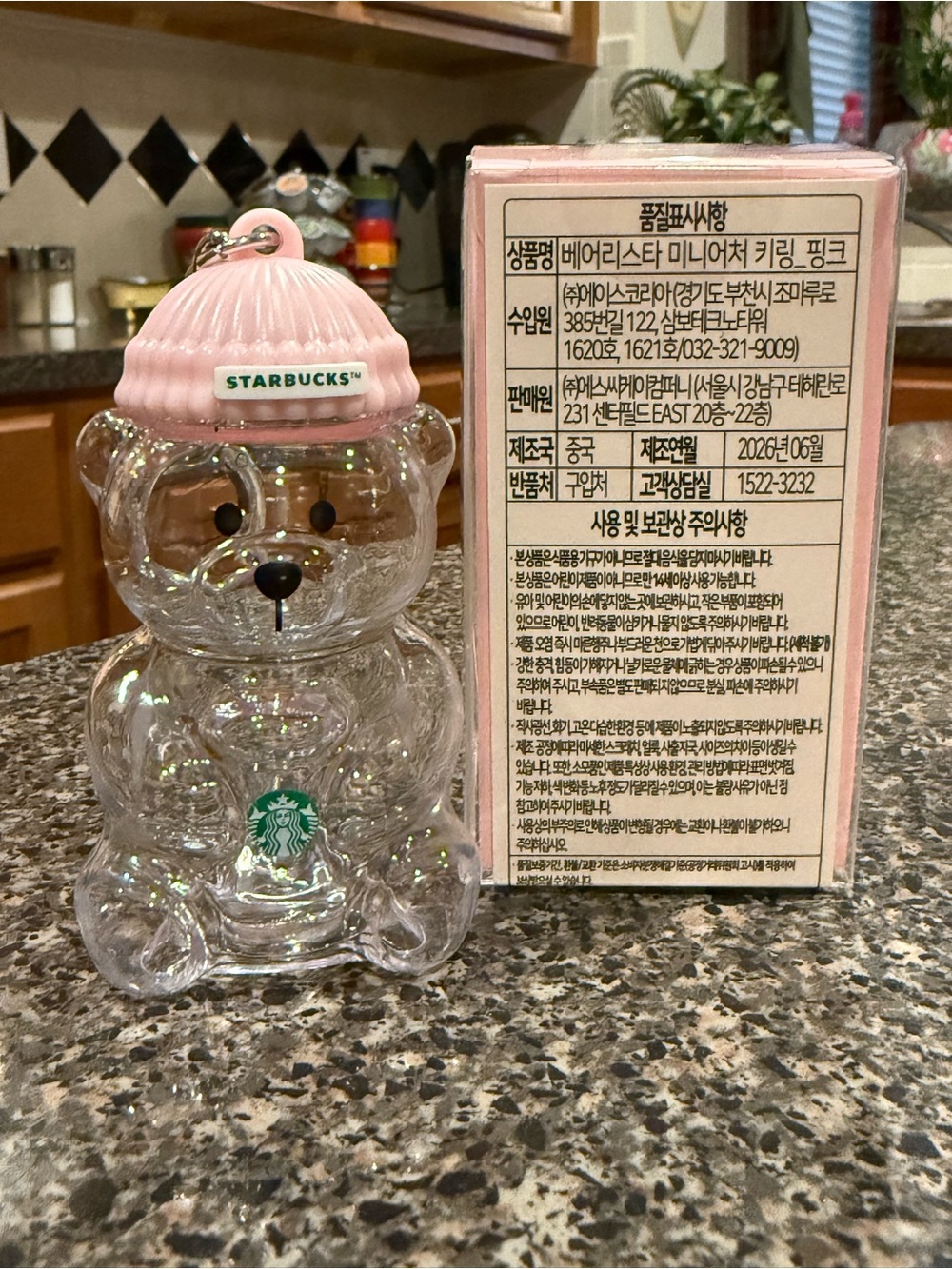 Starbucks Exclusive Korea Bearista Miniature
Keychains  Green & Pink - Picture 5 of 11